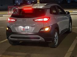 هيونداي كونا